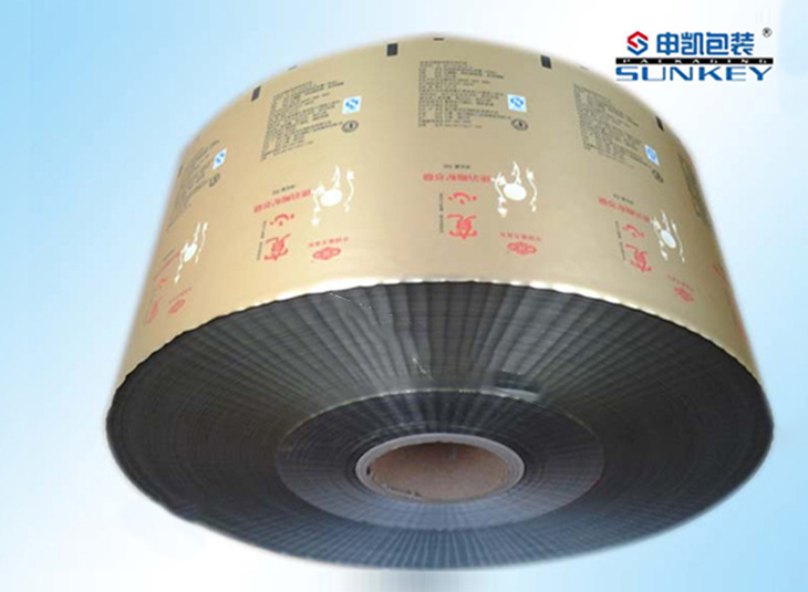 药用中欧电子首页（中国）官方网站制品|药用铝膜中欧电子首页（中国）官方网站|药用复合卷膜