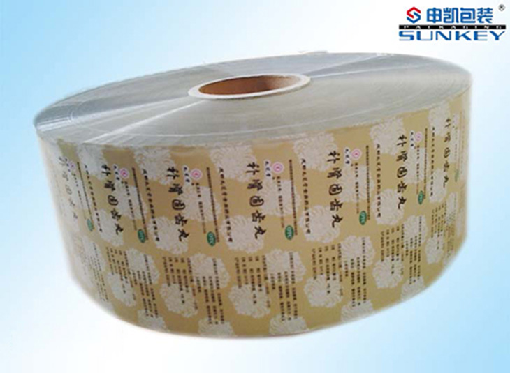 医疗药品中欧电子首页（中国）官方网站|药用胶囊中欧电子首页（中国）官方网站|药用复合卷膜