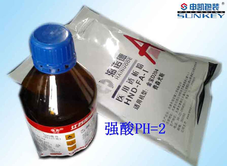 耐强酸中欧电子首页（中国）官方网站袋定制医药药用中欧电子首页（中国）官方网站