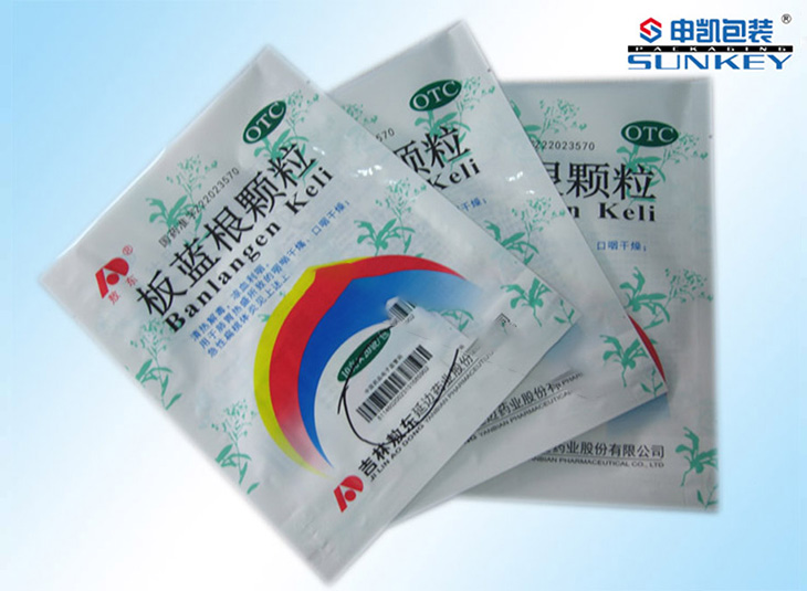 药品电子监管码中欧电子首页（中国）官方网站袋|药用电子监管码中欧电子首页（中国）官方网站|医药药用中欧电子首页（中国）官方网站