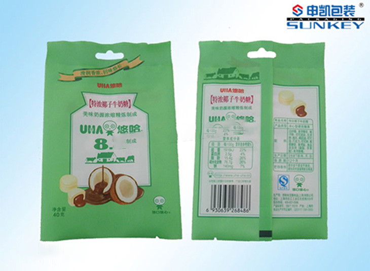 背封袋中欧电子首页（中国）官方网站