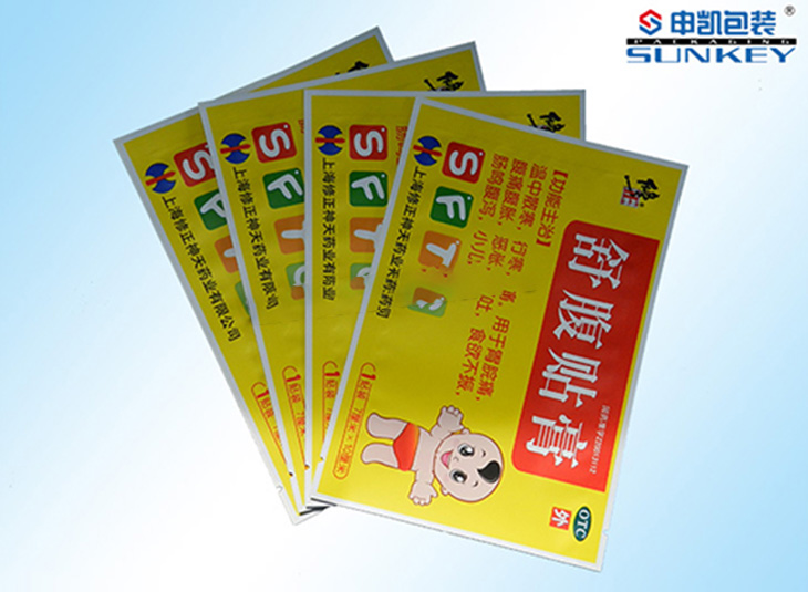 彩印铝塑中欧电子首页（中国）官方网站袋