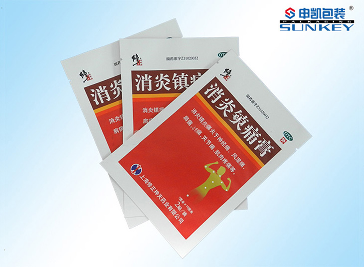 三边封中欧电子首页（中国）官方网站袋