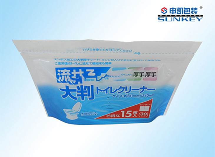 彩印站立中欧电子首页（中国）官方网站袋