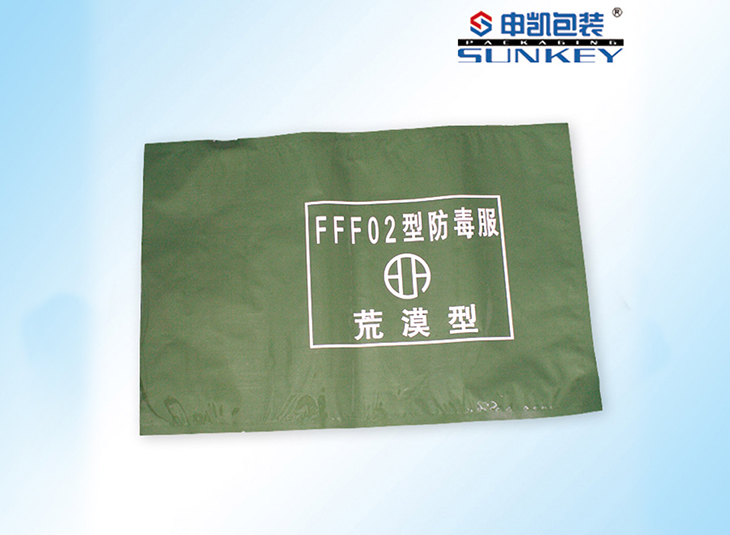 防毒服中欧电子首页（中国）官方网站袋,防毒服铝箔中欧电子首页（中国）官方网站袋