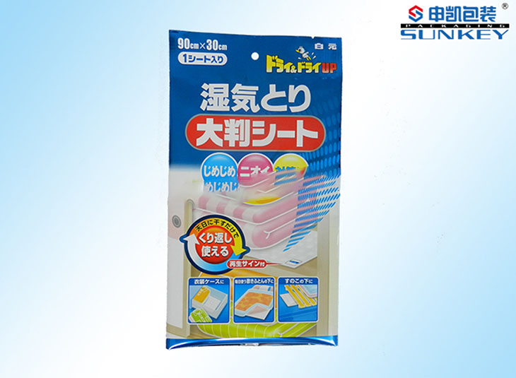 背封袋中欧电子首页（中国）官方网站