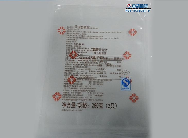 圆角中欧电子首页（中国）官方网站袋