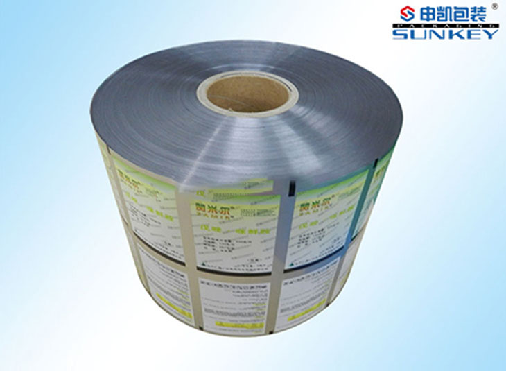 彩印农药铝箔中欧电子首页（中国）官方网站