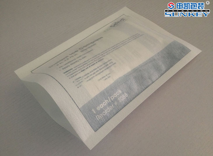 冰袋中欧电子首页（中国）官方网站|无纺布中欧电子首页（中国）官方网站|三边封中欧电子首页（中国）官方网站