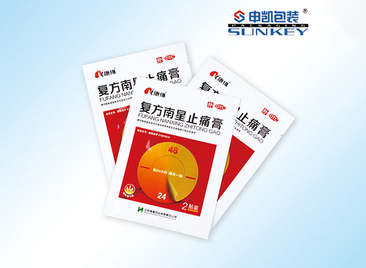 南星膏药中欧电子首页（中国）官方网站袋,贴膏铝箔中欧电子首页（中国）官方网站袋