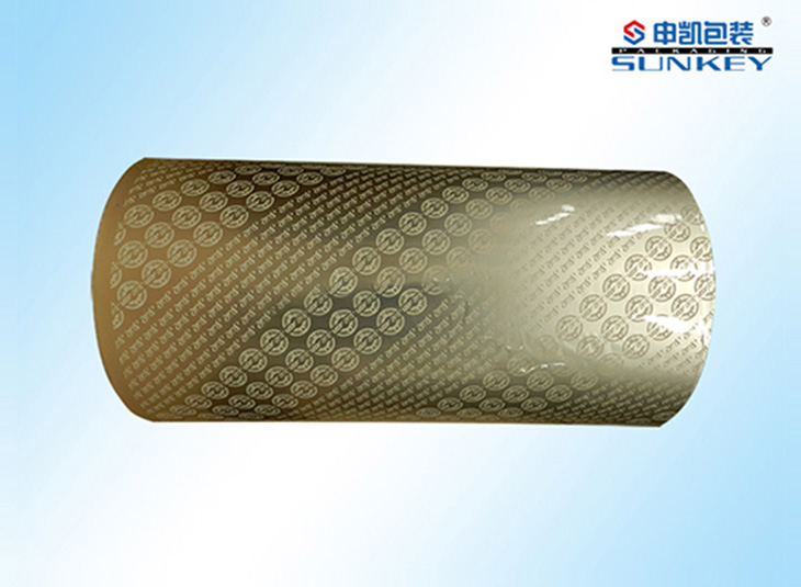 药用铝箔中欧电子首页（中国）官方网站膜