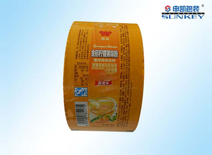 铝箔卷膜中欧电子首页（中国）官方网站