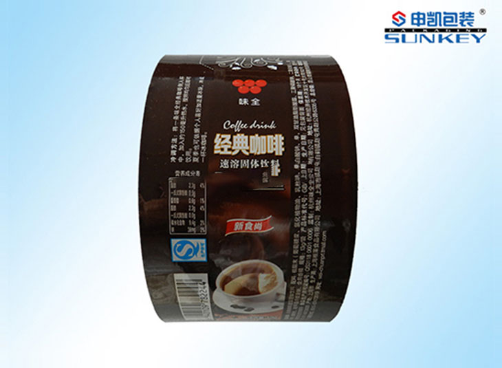 铝箔多层复合中欧电子首页（中国）官方网站膜