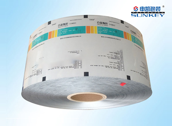 药用铝箔中欧电子首页（中国）官方网站膜