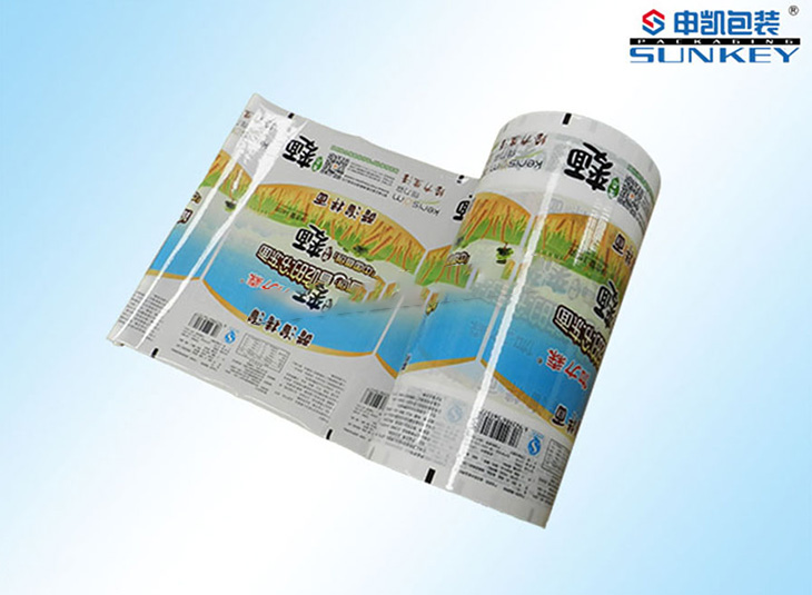 食品中欧电子首页（中国）官方网站复合膜