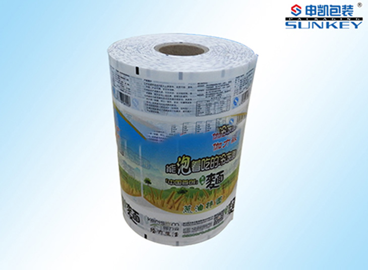 冷冻面中欧电子首页（中国）官方网站膜