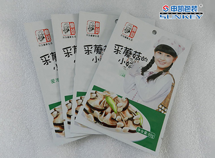 食品真空中欧电子首页（中国）官方网站