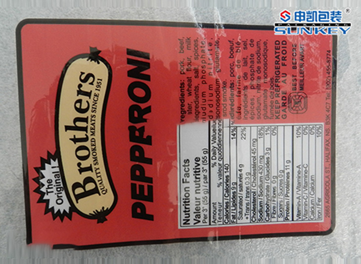 意大利香辣味香肠中欧电子首页（中国）官方网站