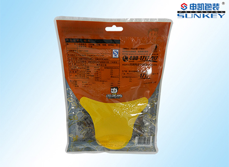 食品真空内中欧电子首页（中国）官方网站