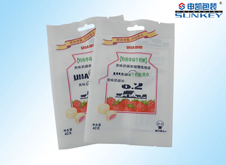 食品中欧电子首页（中国）官方网站背封袋