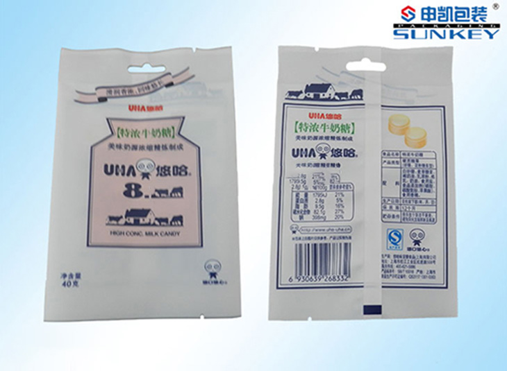 悠哈特浓牛奶糖中欧电子首页（中国）官方网站