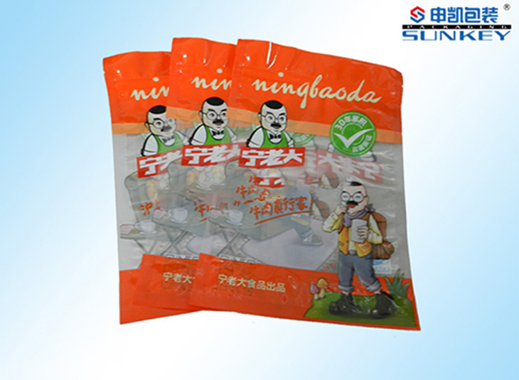 食品外中欧电子首页（中国）官方网站