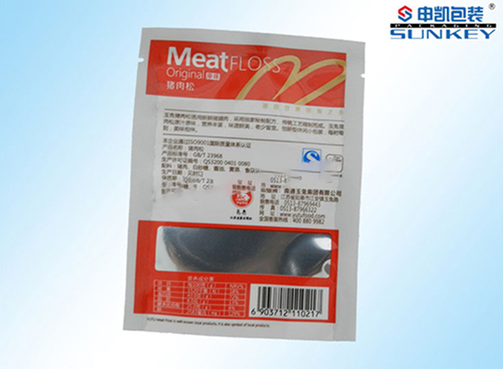 食品三边封中欧电子首页（中国）官方网站