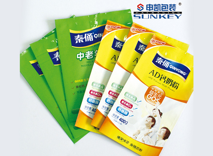 奶粉塑料中欧电子首页（中国）官方网站袋