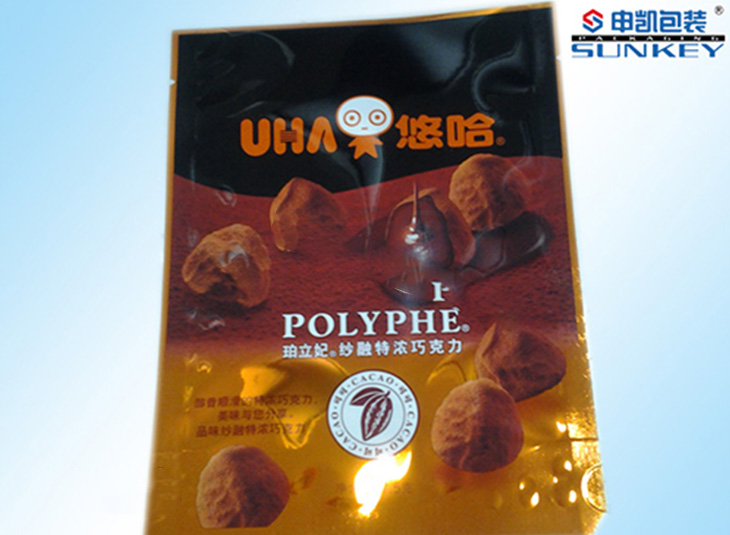 悠哈巧克力中欧电子首页（中国）官方网站|密封真空袋|食品真空袋