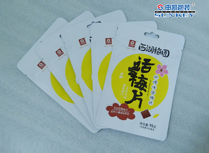 话梅中欧电子首页（中国）官方网站袋|食品中欧电子首页（中国）官方网站|食品拉链袋