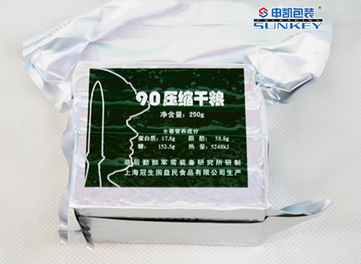 压缩饼干真空中欧电子首页（中国）官方网站袋,铝塑复合袋