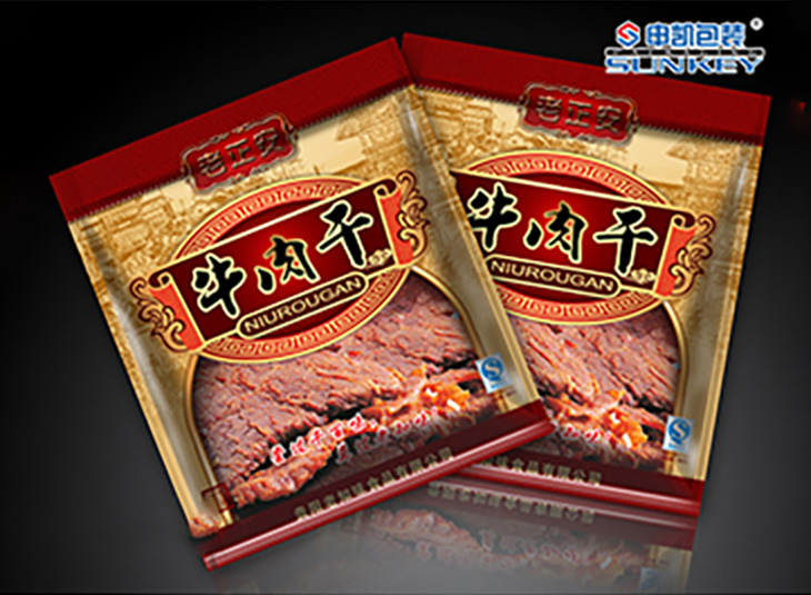 肉制品铝箔中欧电子首页（中国）官方网站袋,牛肉中欧电子首页（中国）官方网站袋