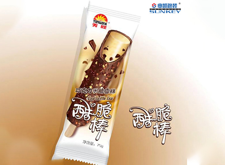 冷饮中欧电子首页（中国）官方网站袋,冷饮中欧电子首页（中国）官方网站膜