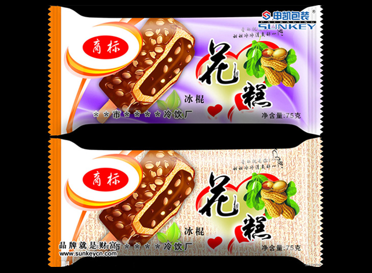 冷饮中欧电子首页（中国）官方网站袋,冷饮中欧电子首页（中国）官方网站膜