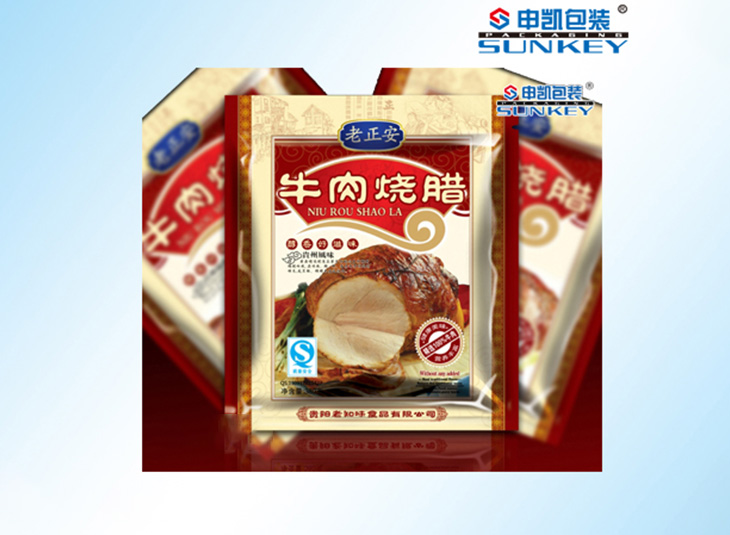 牛肉烧腊中欧电子首页（中国）官方网站,肉制品休闲中欧电子首页（中国）官方网站袋