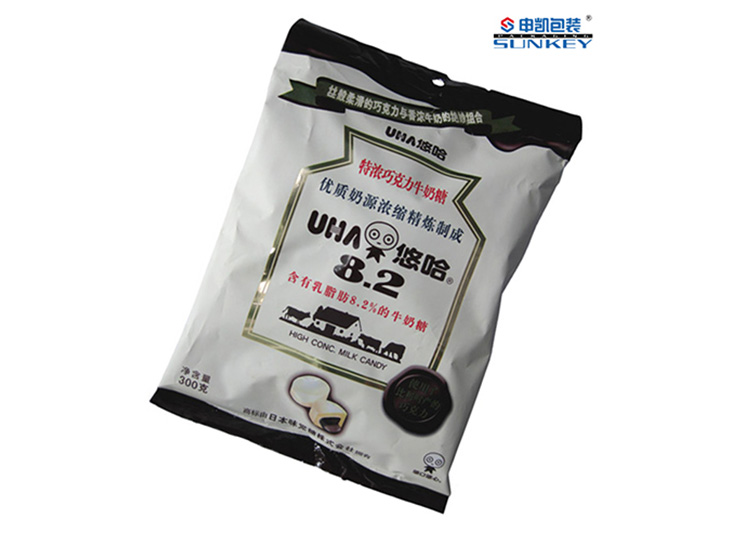 专业订制糖果中欧电子首页（中国）官方网站袋 奶糖外中欧电子首页（中国）官方网站袋