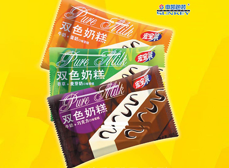 冷饮中欧电子首页（中国）官方网站袋,冷饮中欧电子首页（中国）官方网站膜