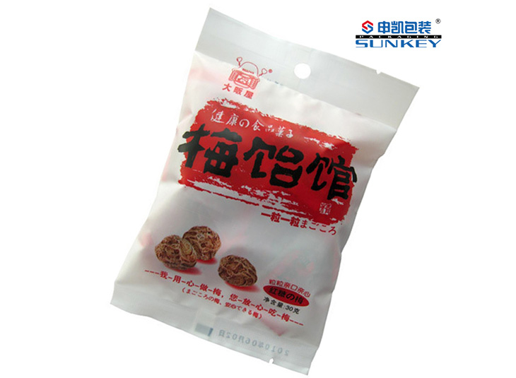 话梅中欧电子首页（中国）官方网站袋