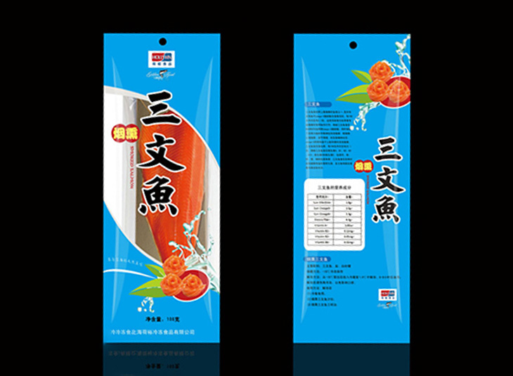 海产品中欧电子首页（中国）官方网站袋