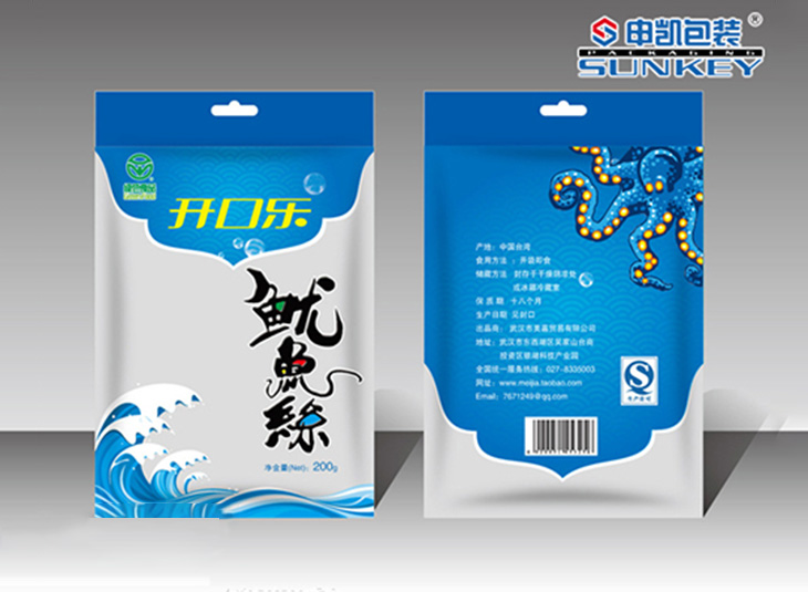 海产品中欧电子首页（中国）官方网站袋