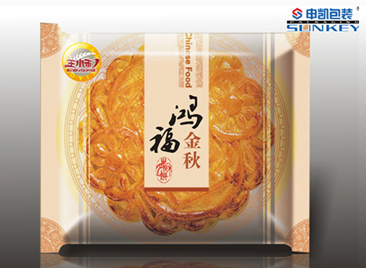 月饼中欧电子首页（中国）官方网站膜,袋,彩印复合膜袋
