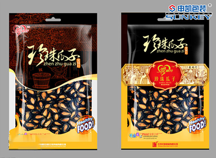 花生中欧电子首页（中国）官方网站袋