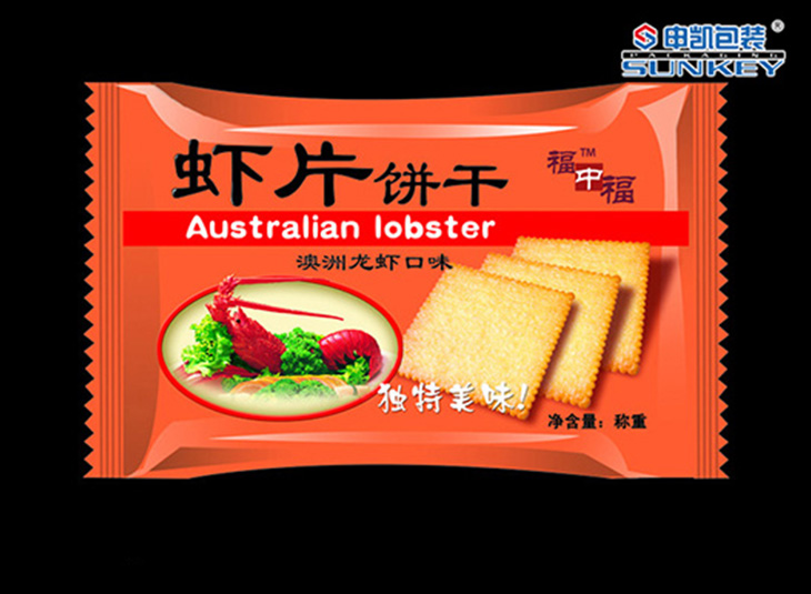 饼干外中欧电子首页（中国）官方网站袋