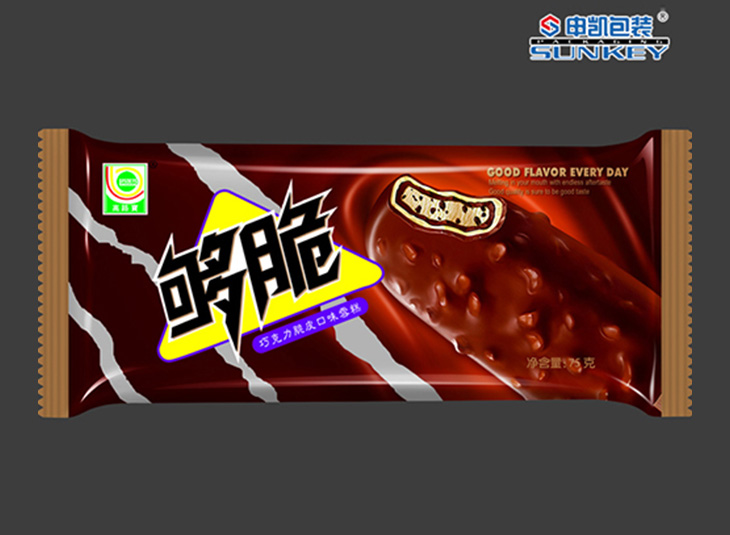 冷饮中欧电子首页（中国）官方网站袋