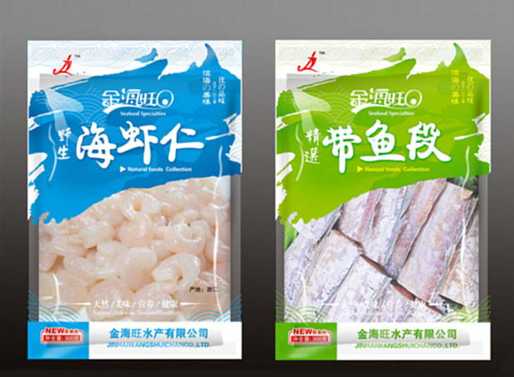 带鱼中欧电子首页（中国）官方网站袋