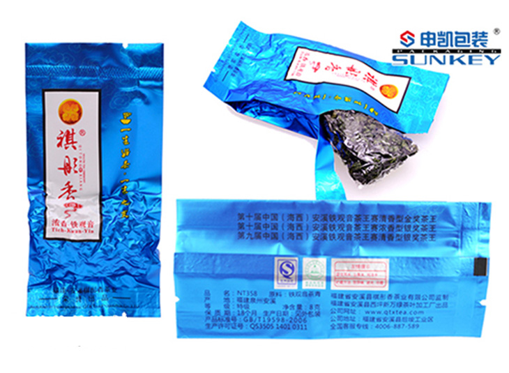 茶叶中欧电子首页（中国）官方网站袋