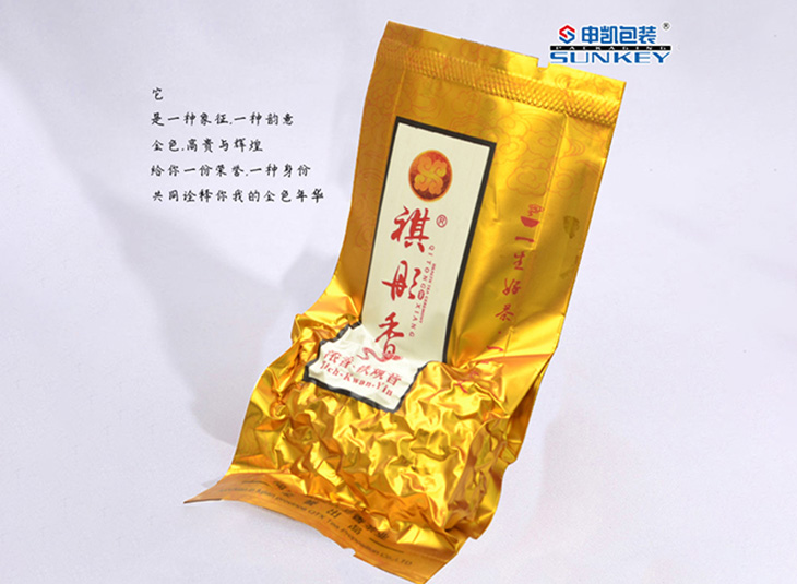 茶叶中欧电子首页（中国）官方网站袋