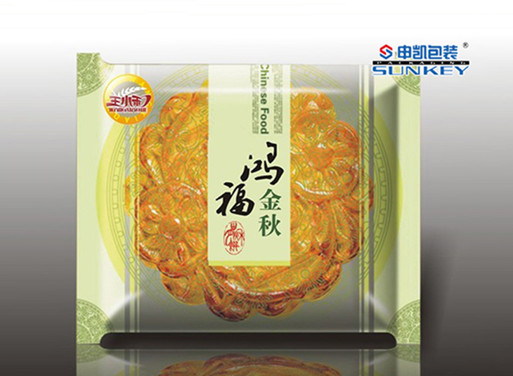 月饼中欧电子首页（中国）官方网站膜,袋,彩印复合膜袋