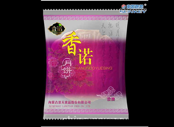 月饼中欧电子首页（中国）官方网站膜,袋,彩印复合膜袋