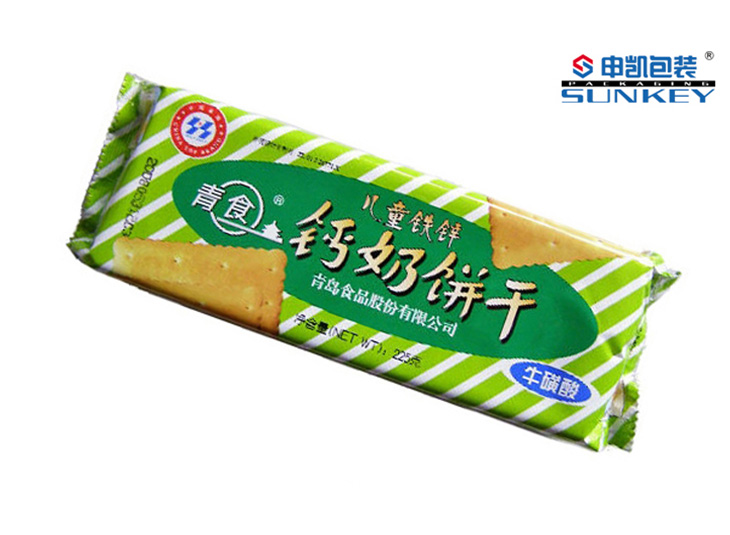 饼干中欧电子首页（中国）官方网站